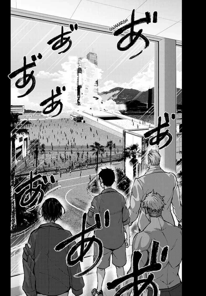 Zombie 100 ~100 Things I Want To Do Before I Become A Zombie~ Chapter 63 9